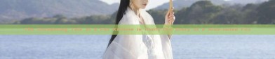 The Enchanting Tale of a Fox Kitsune in Hanfu:The Story of a Nine-tailed Fox