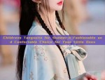 The Youthful Charm of Traditional Cheongsam:A Tale of Long-Style Elegance