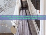 Elegant Summer in Cheongsam,Shawl,and Noble Overcoat