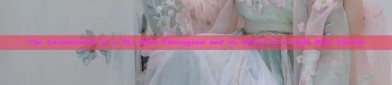 The Enchantment of a Sky Blue Cheongsam and Its Allure in a Light Blue Canvas