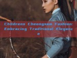 Adult Hanfu Robe with Elegant Long Skirt:A Cultural Journey Through Traditional Chinese Fashion
