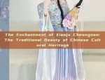 The Enchantment of Xiaoju Cheongsam:The Traditional Beauty of Chinese Cultural Heritage