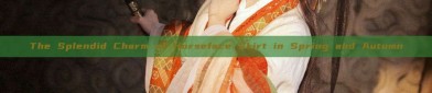 The Splendid Charm of Horseface Skirt in Spring and Autumn