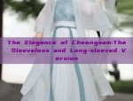 Embracing the Curves:Plus-Size Cheongsam Revolution