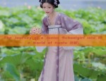 The Journey of a Junior Schoolgirl into the World of Hanfu 汉服)