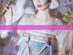Summer in a Hooded Hanfu:The Revival of Traditional Chinese Fashion in Modern Times