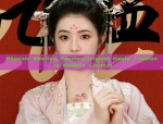 White Robes and the Feminine Charm:Exploring the Elegance of Womens Hanfu Fashion