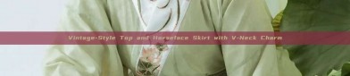 Vintage-Style Top and Horseface Skirt with V-Neck Charm