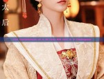 The Enchantment of a 12-Year-Old Girl in a Cheongsam