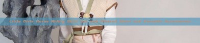 Little Girls Horse Riding Skirt Set with Pleated Skort and Horsebit Accessories