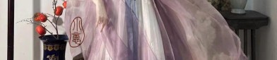 The Enchantment of a Purple Short Cheongsam