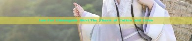Low-Cut Cheongsam Skirt:The Charm of Cotton and Linen