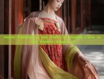 The Exclusive Fans for the Horseface Skirt:A Cultural Exploration