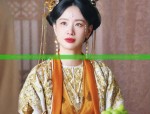 The Mamen Skirt and its Complement:The Hair Ornament of the Horseface Plume