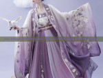 The Elegance of Horseface Skirt in the Wedding Toast Ceremony