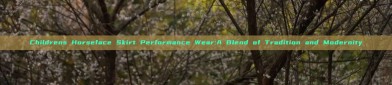 Childrens Horseface Skirt Performance Wear:A Blend of Tradition and Modernity