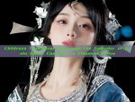 齐胸汉服肩带