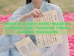 The Elegance of Protocol in Cheongsam:Award Ceremony and Receptionist Attire