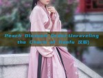 Large Size Mamen Cheongsam Skirt for Engagement Stylish Summer Options