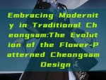 The芥子记，A Journey into the World of Hanfu Traditional Chinese Clothing