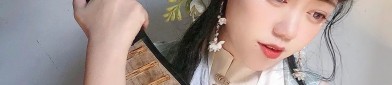 Vintage Cheongsam Headdresses:A Journey into the Classic Beauty of the Chinese Republic Era