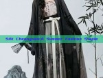 The Elegance of a Wedding-Ready Horseface Skirt Ensemble