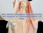 A 10-Year-Old Girls Horseface Skirt Ensemble Style and Charm