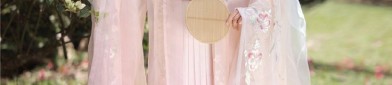 Order Your Traditional Chinese Wedding Gown:The Cheongsam with Long Sleeves