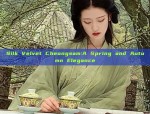 The Enchantment of Cheongsam and 5cm High Heels