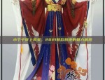 小个子穿上风采，2021新款旗袍的魅力展现