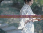 The Cultural Significance of Horseface Skirt with Dragon Pattern in Traditional Chinese Clothing