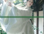 Elegance and Tradition in Yijia Hong Qipao