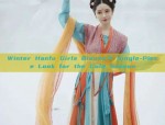 The Charm of Hanfu Skirt:A Journey into the Cultural Tapestry of Fifth-Grade Fashion