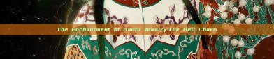 The Enchantment of Hanfu Jewelry:The Bell Charm