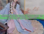 Embracing the New Chinese Vogue:Womens Tang-Style Traditional Fashion with Modern Twist