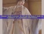 Elegance in Summer:The Allure of Hanfu Long Skirts
