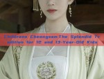Childrens Cheongsam:The Splendid Tradition for 12 and 13-Year-Old Kids
