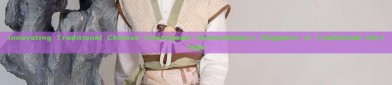 Innovating Traditional Chinese Cheongsam Suites:Modern Elegance in Traditional Heritage
