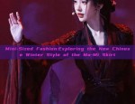 The Integration of Ming-Style Hanfu Hairdos and Hair Buns