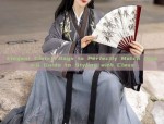 The Black Cheongsams Bordering Trim:A Detailed Examination