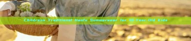Childrens Traditional Hanfu Summerwear for 10-Year-Old Kids