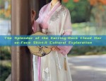 The Chic Appeal of Cheongsam-Inspired Clutch Bags