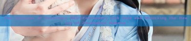 The Splendor of Horseface Skirt:Embroidery with Gold and Mimicking the Beauty of Zhuanghua Makeup