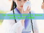 Ancient Chinese Headwear for New Years Greetings:A Journey into Traditional Costume Accessories