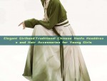 Black Womens Horseface Skirt Ensemble:A Fashionable and Traditional Blend