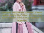 The Ideal Shoes for a Ladys Cheongsam in Summer