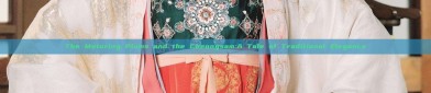 The Maturing Plums and the Cheongsam:A Tale of Traditional Elegance