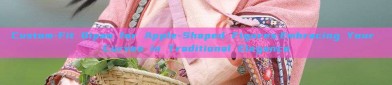 Custom-Fit Qipao for Apple-Shaped Figures:Embracing Your Curves in Traditional Elegance