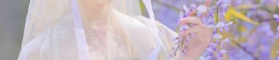 The Elegance of Cheongsam as a Toast-Bearing Bride’s Attire