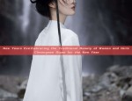 Luxurious Horseface Skirt Ensemble A Statement of Elegance